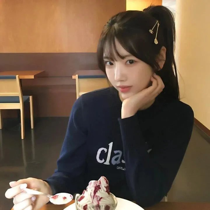 大无谓