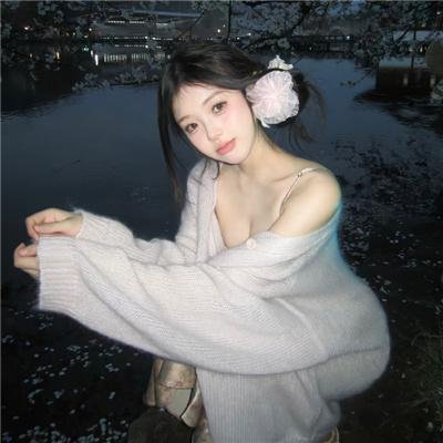 流氓太保